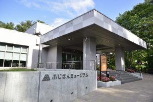 fujisanmuseum